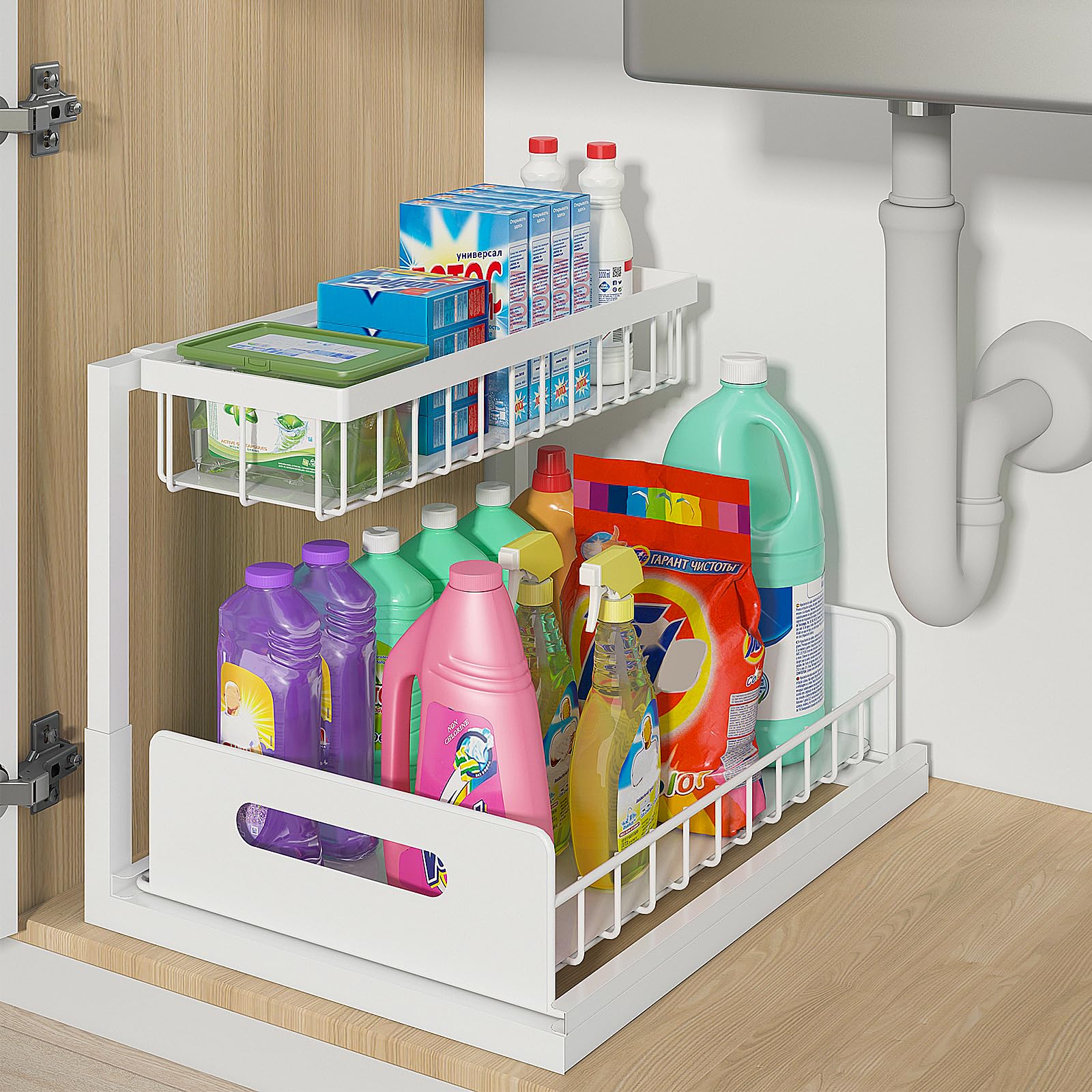 Under Sink Pull Out Organizer